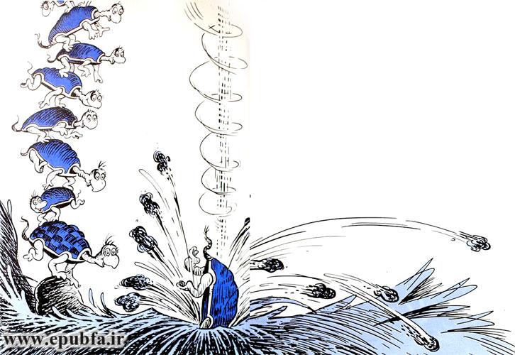 فرمانروا که با سر در لجن فرورفته بود، با زحمت خود را نجات داد